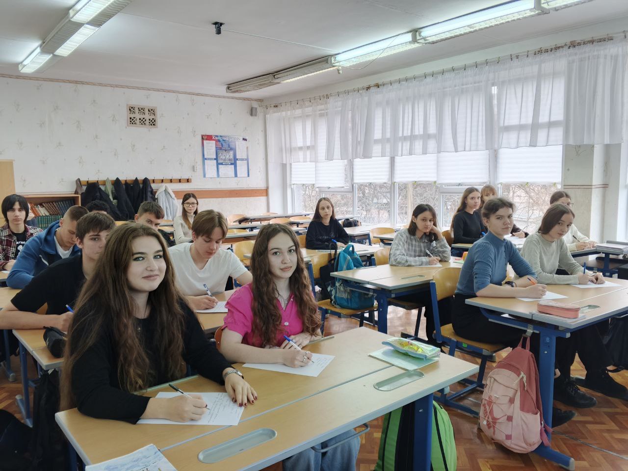 Стратегический вектор развития ЕГЭ-2026