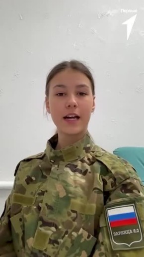 «Проверить себя, найти настоящих друзей и стать единой командой!»