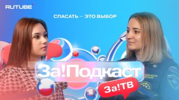 В новом выпуске совместного проекта телеканала «За!ТВ» и блогерской студии Rutube «За!Подкаст» Анастасия Юрченкова — исполняющая обязанности председателя совета Запорожского регионального отделения Всероссийского...