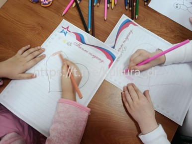 ����� ������������ ���������� ����������� ������ �������� "������" �������� ������ ��� ������ ����������� ������� ��������