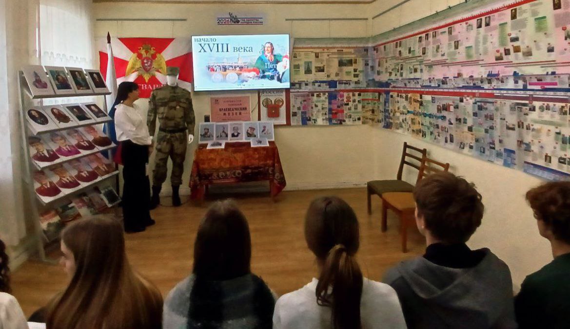 Победа будет за нами!. В Акимовском районном историко-краеведческом музее состоялось торжественное мероприятие «Военная история Отечества в лицах», приуроченное к празднованию Дня Защитника Отечества, а также памятной дате -... Победа будет за нами!. В Акимовском районном историко-краеведческом музее состоялось торжественное мероприятие «Военная история Отечества в лицах», приуроченное к празднованию Дня Защитника Отечества, а также памятной дате -...