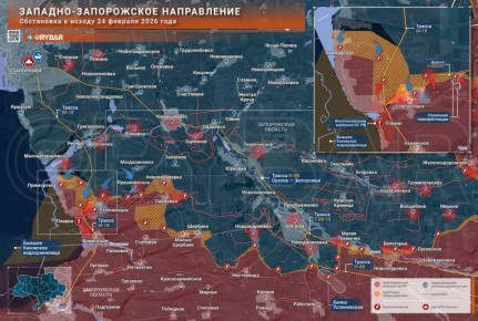 Отражение атак ВСУ. На Западно-Запорожском направлении продолжаются тяжёлые бои после массированной атаки противника на рубеже Приморское — Новояковлевка