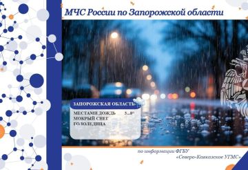 � 26 �� 27 ������� �� ���������� ������� ����� ������� � ������������