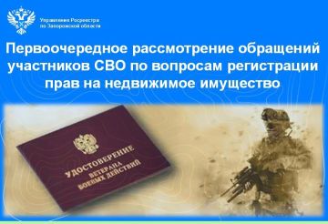 ��������� � ����������� ������� ������������ ������������ ������������ ���������� ��� ��� ����������� ������������