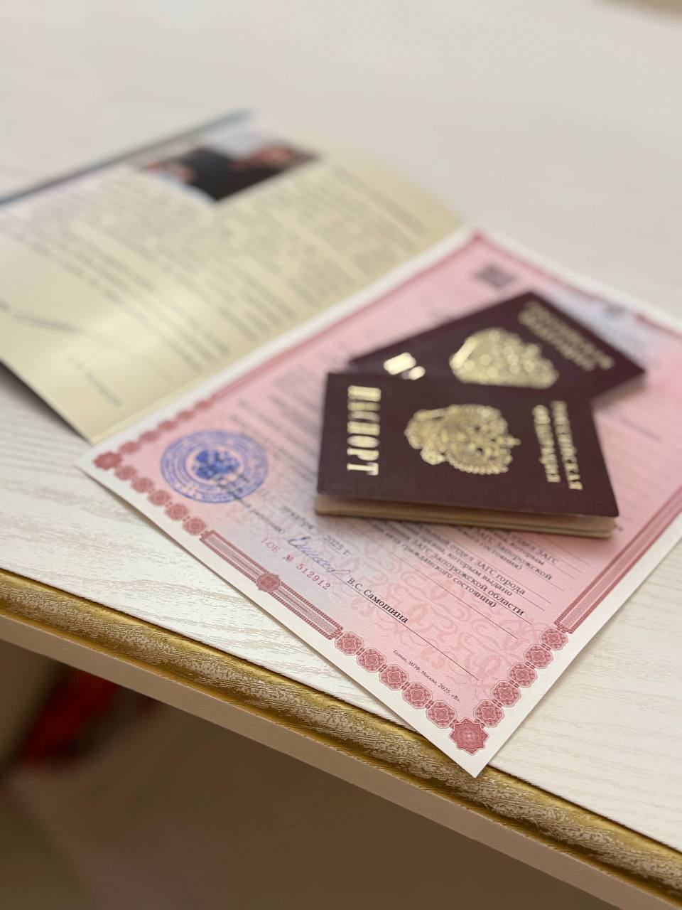 100 новых семей в Мелитополе с начала года! 100 новых семей в Мелитополе с начала года!