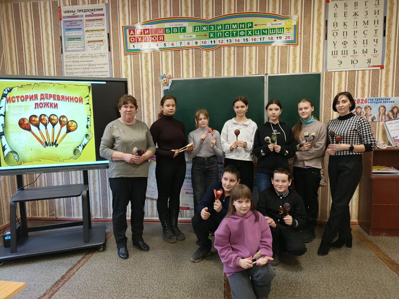 В рамках межрегиональной акции "Праздник деревянной ложки",организованной Томской областной детско-юношеской библиотекой совместно с Томским региональных отделением Общероссийской общественно-государственной организацией... В рамках межрегиональной акции "Праздник деревянной ложки",организованной Томской областной детско-юношеской библиотекой совместно с Томским региональных отделением Общероссийской общественно-государственной организацией...