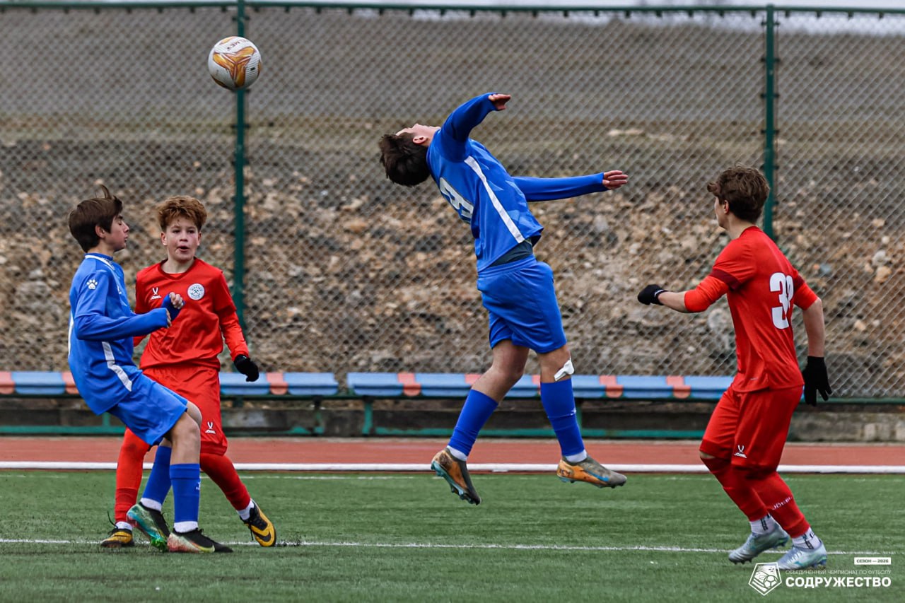 Итоги 4 тура Лиги «Содружество» (U-15)! Итоги 4 тура Лиги «Содружество» (U-15)!