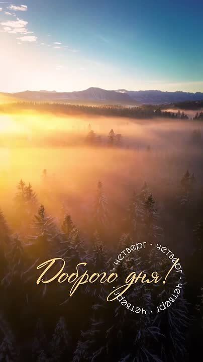 ������� ����, ������� ������������!!!