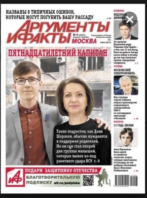 ��������� � �����: ���������������� �������