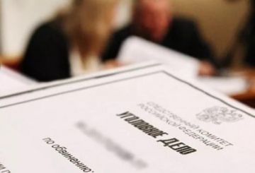 ����� ����� ���������� ���������� ����������, ���������� � ��������� �������� � �������������� ������������