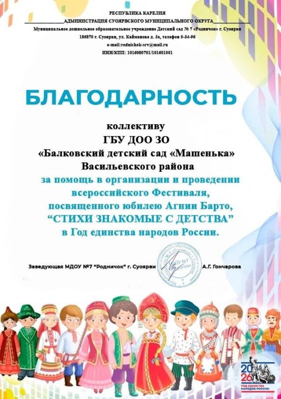 ������� ������������� ���������� ������� ��� �� ������ � ����������� ���������