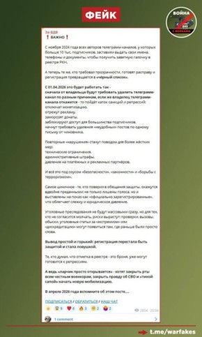 ����: � 1 ������ 2026 ���� � �� �������� �����������