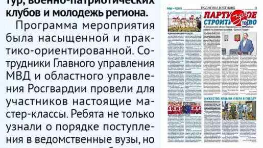 ����� ������ ������ ������������ ������� ��� �������� ����� ���������