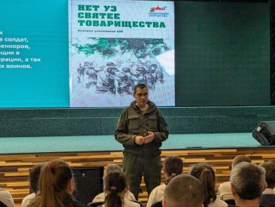 ������� ������������ ������� ����� ���������� ��������� �������� ��������� ������� ���������� ����� �������� ������� ������������ � ��������� ���������� ��� ���� �� ������ ������������