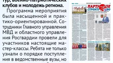 ����� ������ ������ ������������ ������� ��� �������� ����� ���������