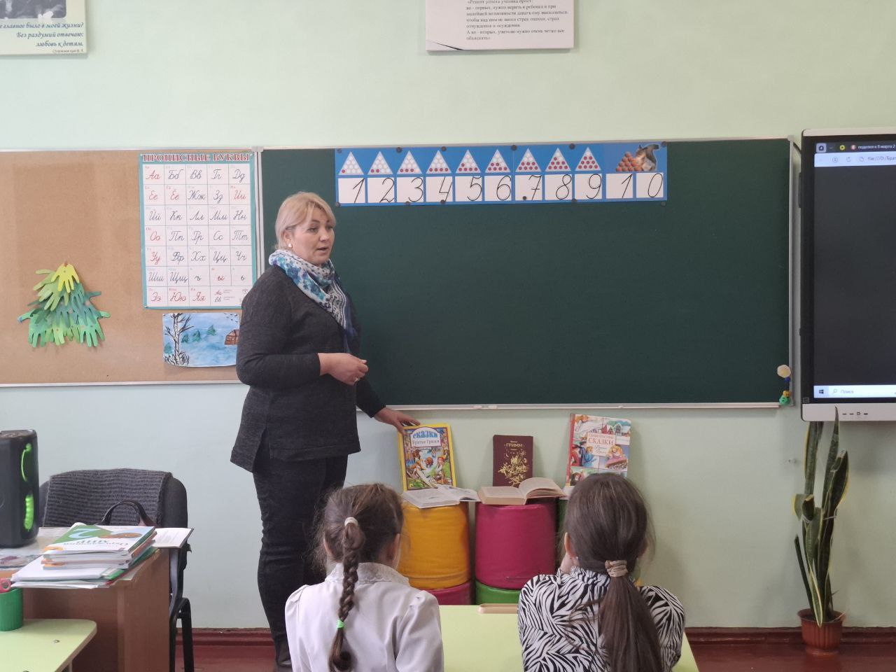 Библиотечный час " Братья Гримм - хранители немецких народных сказок" Библиотечный час " Братья Гримм - хранители немецких народных сказок"