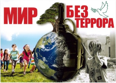 ����������� �� ������������ ����������