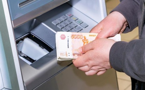 Два года лишения свободы назначено жительнице Энергодара за хищение денег с чужой карты