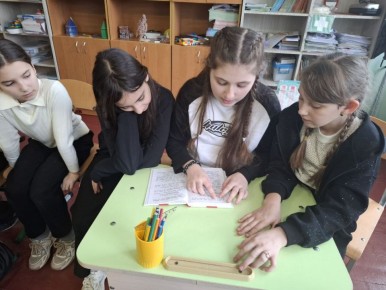 ������������ ��� " ������ ����� - ��������� �������� �������� ������"