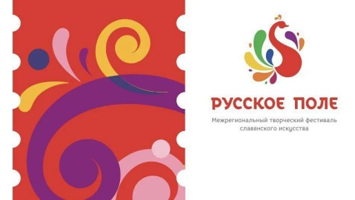 Вниманию руководителей учреждений культуры и СМИ Запорожской области!