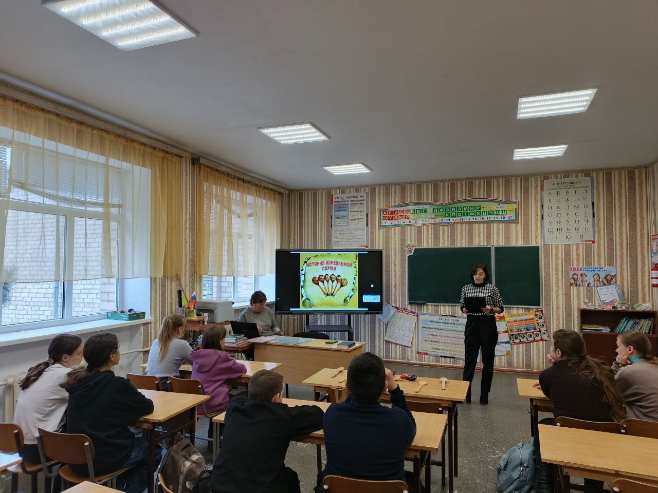 В рамках межрегиональной акции "Праздник деревянной ложки",организованной Томской областной детско-юношеской библиотекой совместно с Томским региональных отделением Общероссийской общественно-государственной организацией... В рамках межрегиональной акции "Праздник деревянной ложки",организованной Томской областной детско-юношеской библиотекой совместно с Томским региональных отделением Общероссийской общественно-государственной организацией...