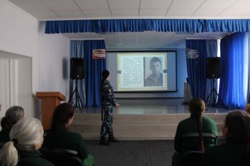 ���������� ��-1 ������� ��� ���������� ���������-���������������� �����������, ����������� ���������� ���������