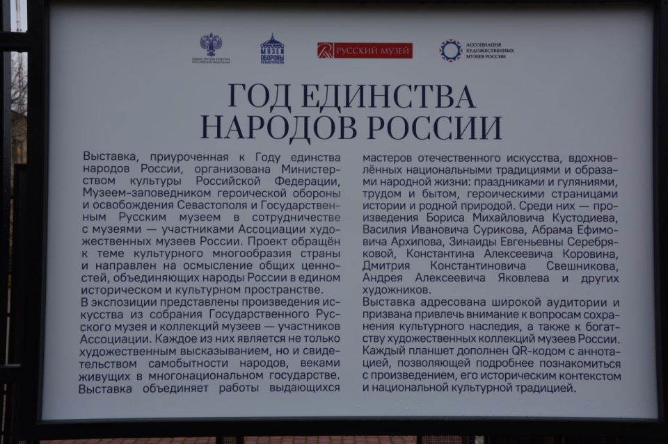 �������� � ���� �������� ������� ������ ��������� � ����������