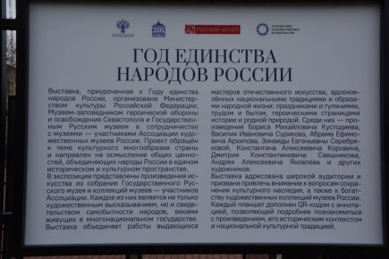 �������� � ���� �������� ������� ������ ��������� � ����������