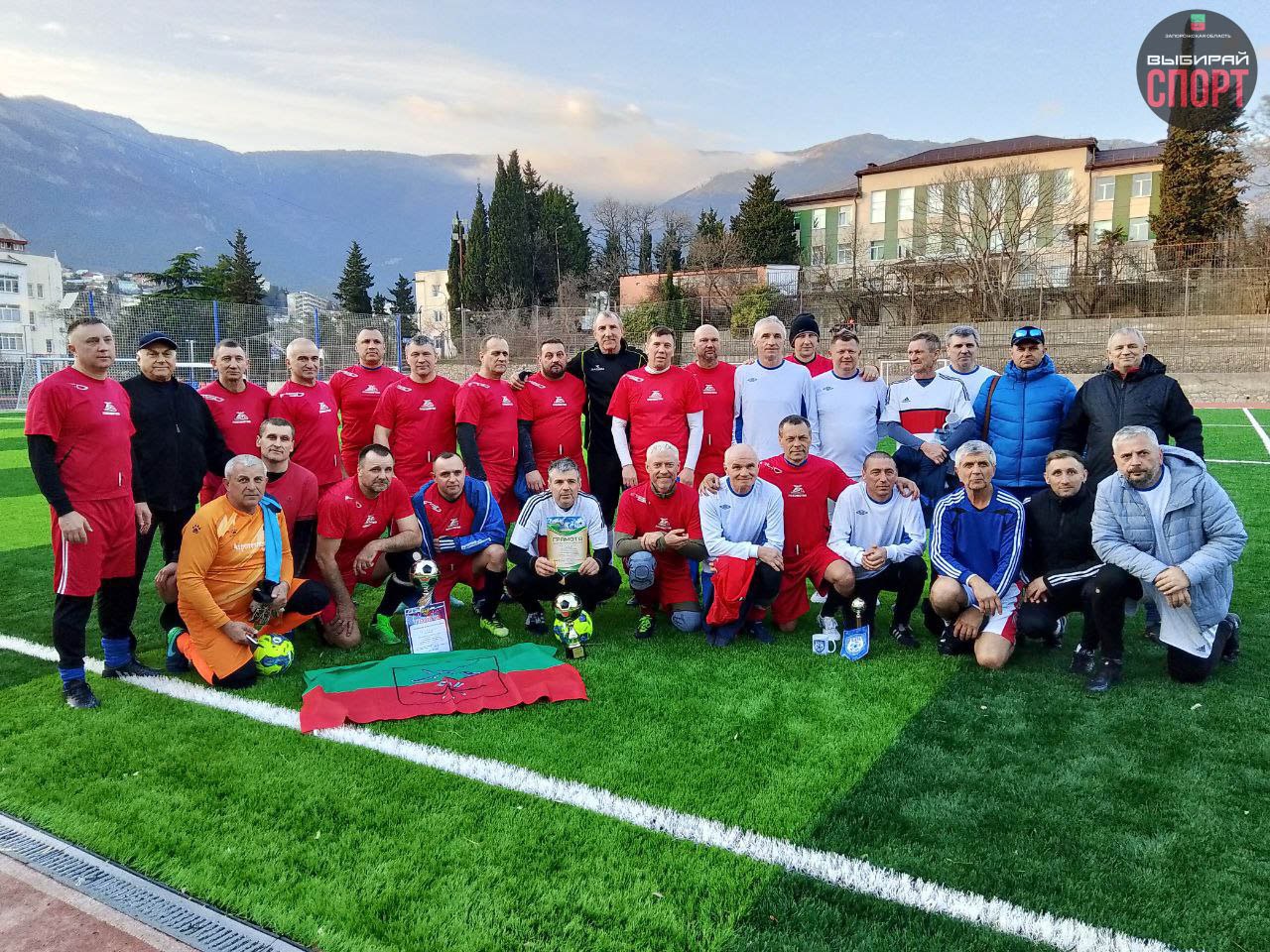 Запорожская область приняла участие в Республиканском турнире по футболу среди ветеранов 45+