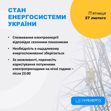 ����� �������� �������� ��� ����� � ���������� ���������������� ����� �� �������, � ���������