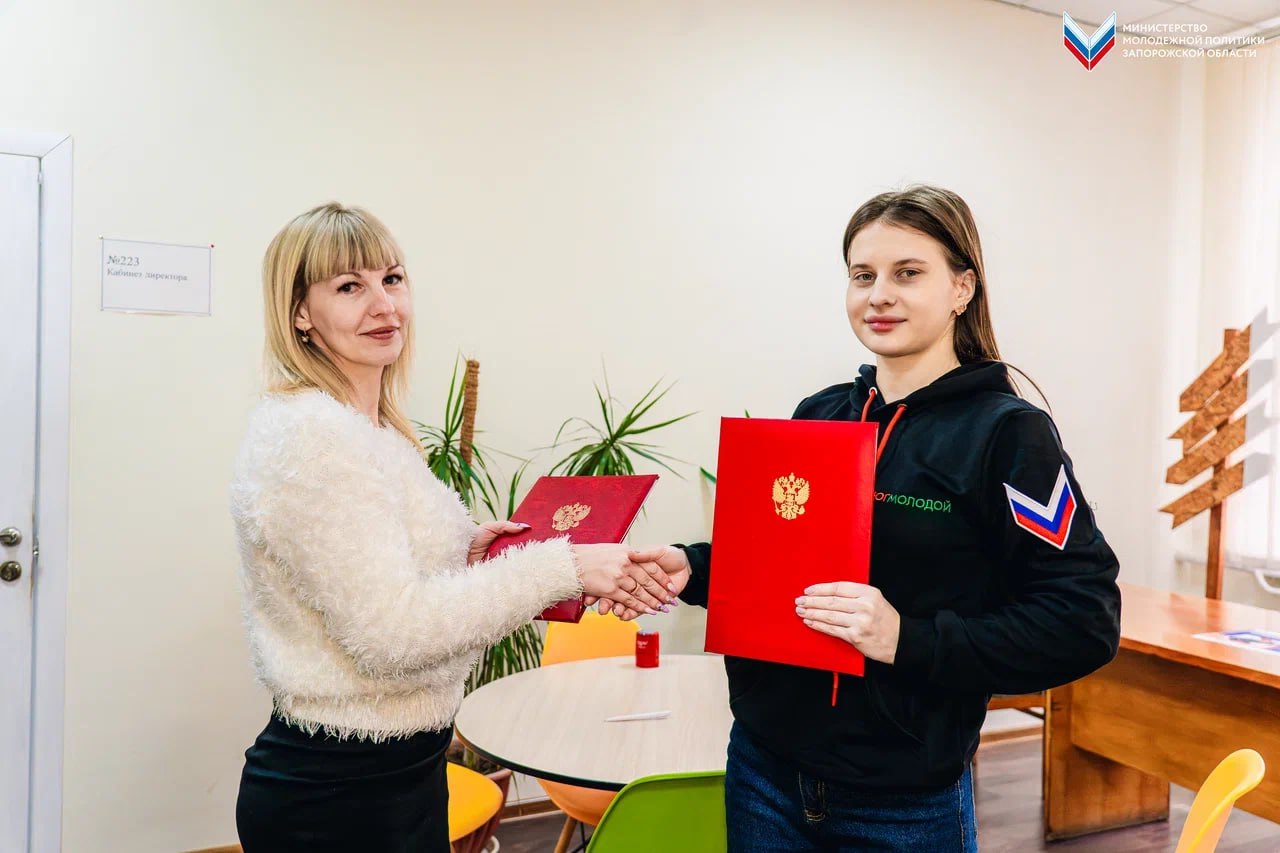 «Юг Молодой» подписал новое соглашение о сотрудничестве