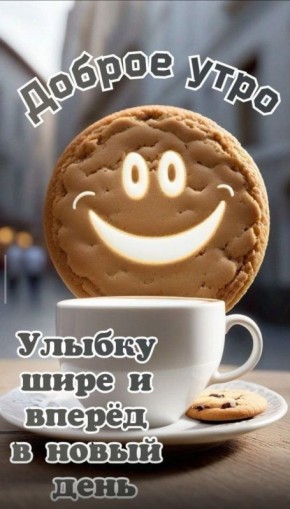 ������ ����, ������!. �� ��������� - �� ������ ��������� ������� ���� �������