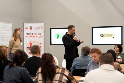 В Запорожской области прошел тренинг «Основы бережливого производства» от Регионального центра компетенций Республики Крым