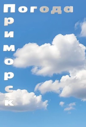 ������ �������� (���������� �����), 27.02.2026