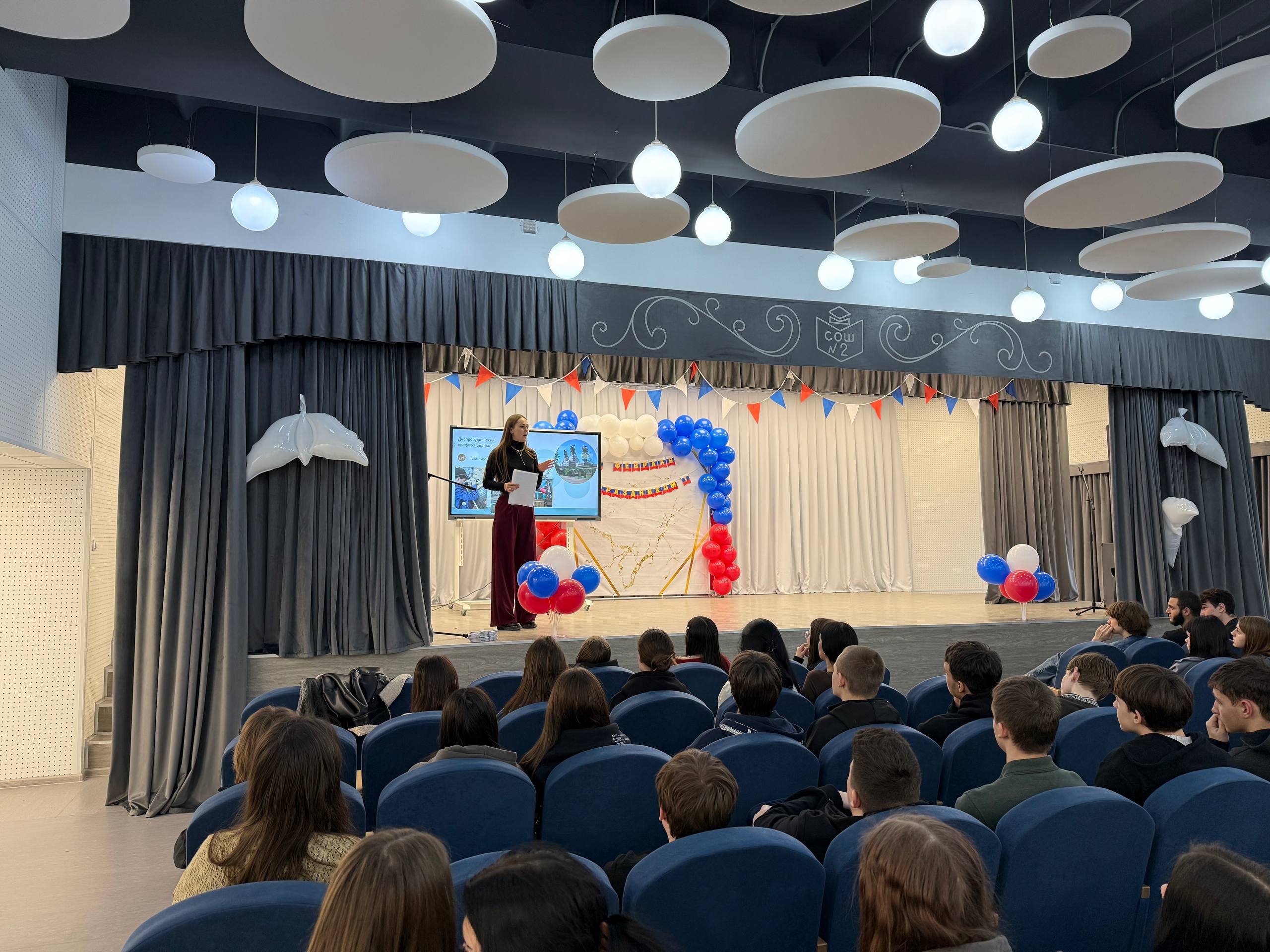 Представители Днепрорудненского профессионального лицея традиционно начали цикл профориентационных встреч с учениками выпускных классов