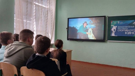 «Снежные псы» вдохновляют на подвиги!