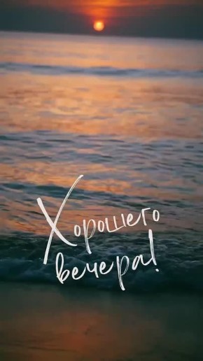 ������ ����! ������ ����� ����� ���� � ����� �����������!