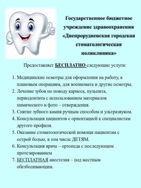 ��� �����. ��� ��� �������� ���� ��� ������� ���������� �������������