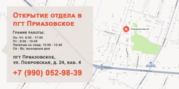 ��������� ������ ������������ �������������� ������!