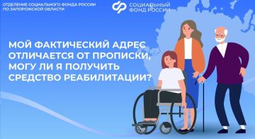 � �������� � ����������� �������, �� �� �� ����� ��������