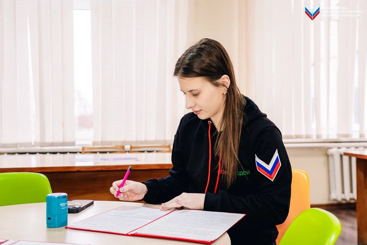 «Юг Молодой» подписал новое соглашение о сотрудничестве «Юг Молодой» подписал новое соглашение о сотрудничестве