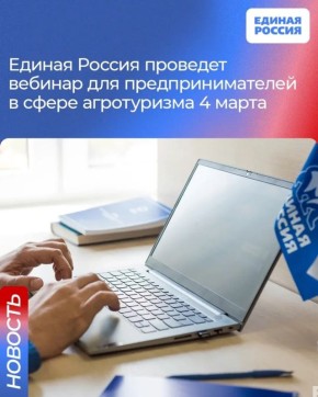 ������ ������ �������� 4 ����� ���������� ������-������� ��� ���������������� � ����� �����������