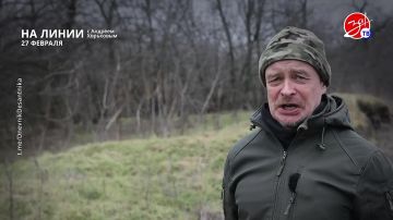 Разбираем обстановку на фронте вместе с Андреем Хорьковым в программе «На Линии» | 27 февраля