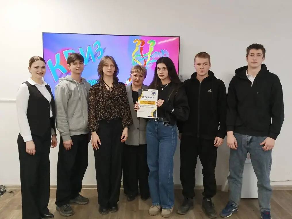 В мультимедийном историческом парке "Россия - моя история" прошла увлекательная интеллектуальная игра "Мы молодые – нам выбирать", посвящённая Дню молодого избирателя В мультимедийном историческом парке "Россия - моя история" прошла увлекательная интеллектуальная игра "Мы молодые – нам выбирать", посвящённая Дню молодого избирателя