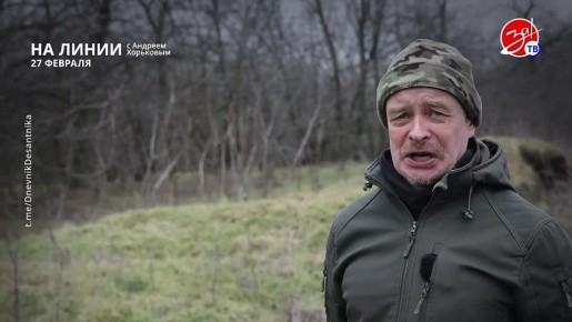 ���������� ���������� �� ������ ������ � ������� ��������� � ��������� ��� ����� | 27 �������