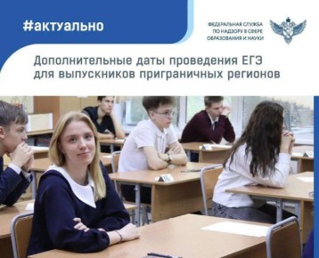 ������ ����������� ������� �������������� ������ � ������������� � �������� ��������� � ���������� ��� 2026 ���� ����������� ��� ������������� ���������� �� ����������� ������� �������� ����������� �������� �����