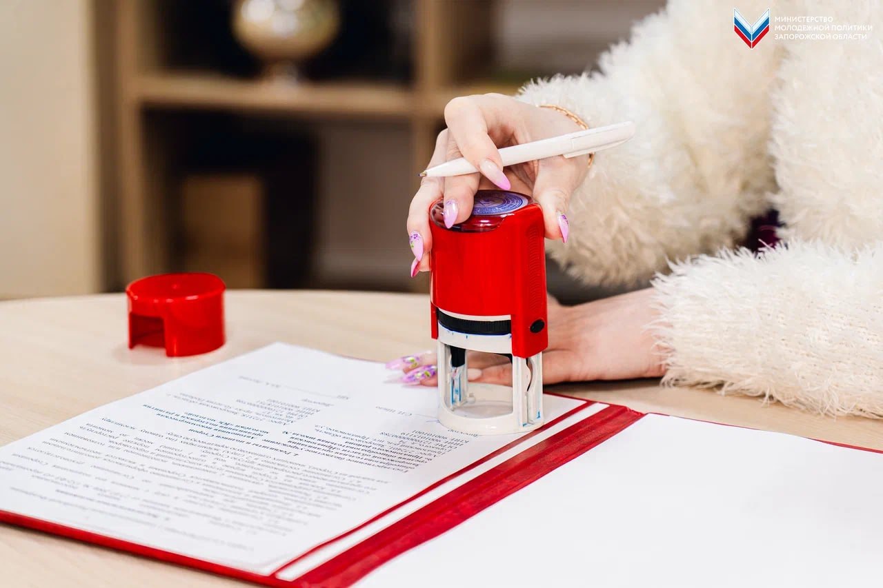 «Юг Молодой» подписал новое соглашение о сотрудничестве «Юг Молодой» подписал новое соглашение о сотрудничестве