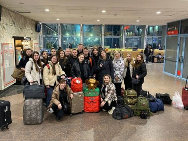 Евгений Балицкий: Запорожская область стала победителем Всероссийского конкурса на определение центров привлечения и подготовки волонтёров Международного фестиваля молодёжи – 2026