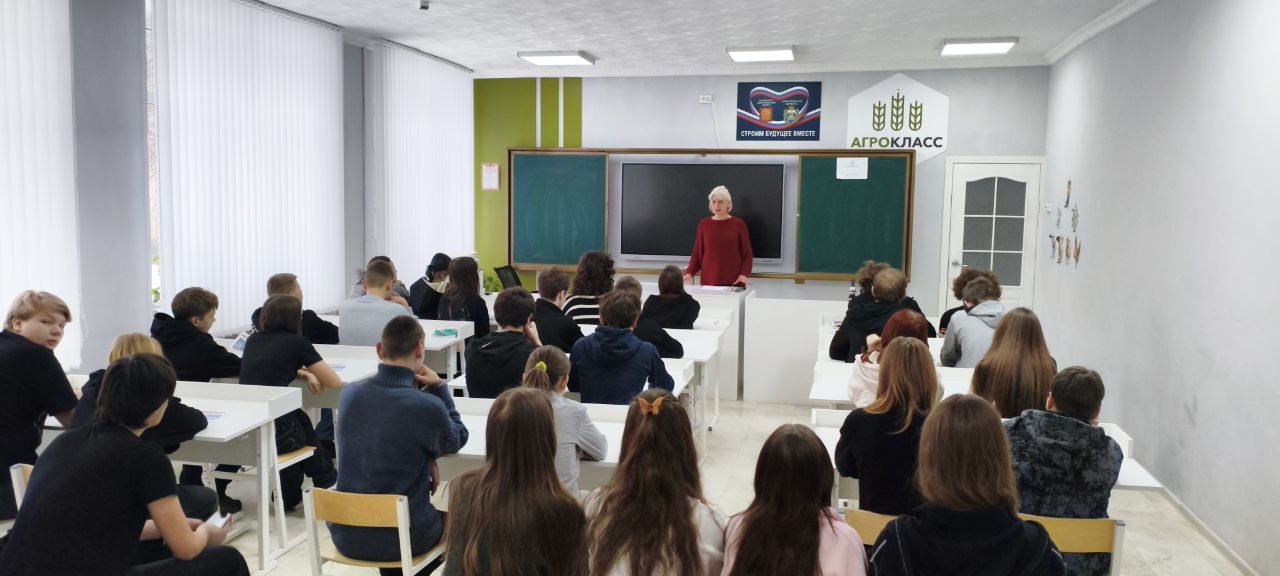 Открытые уроки по ветеринарной безопасности для школьников Открытые уроки по ветеринарной безопасности для школьников