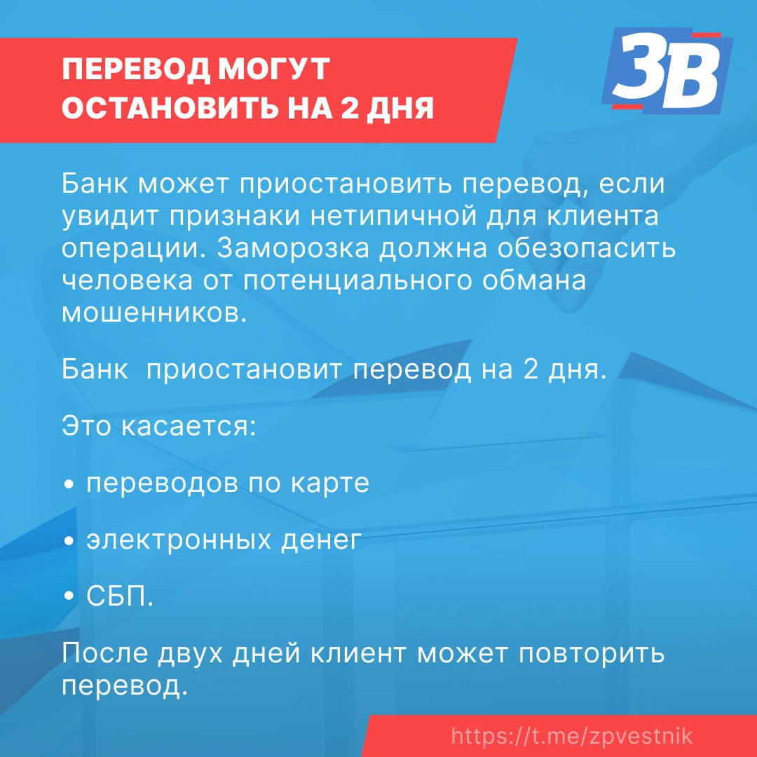 Почему вы не можете снять деньги в банкомате? Почему вы не можете снять деньги в банкомате?